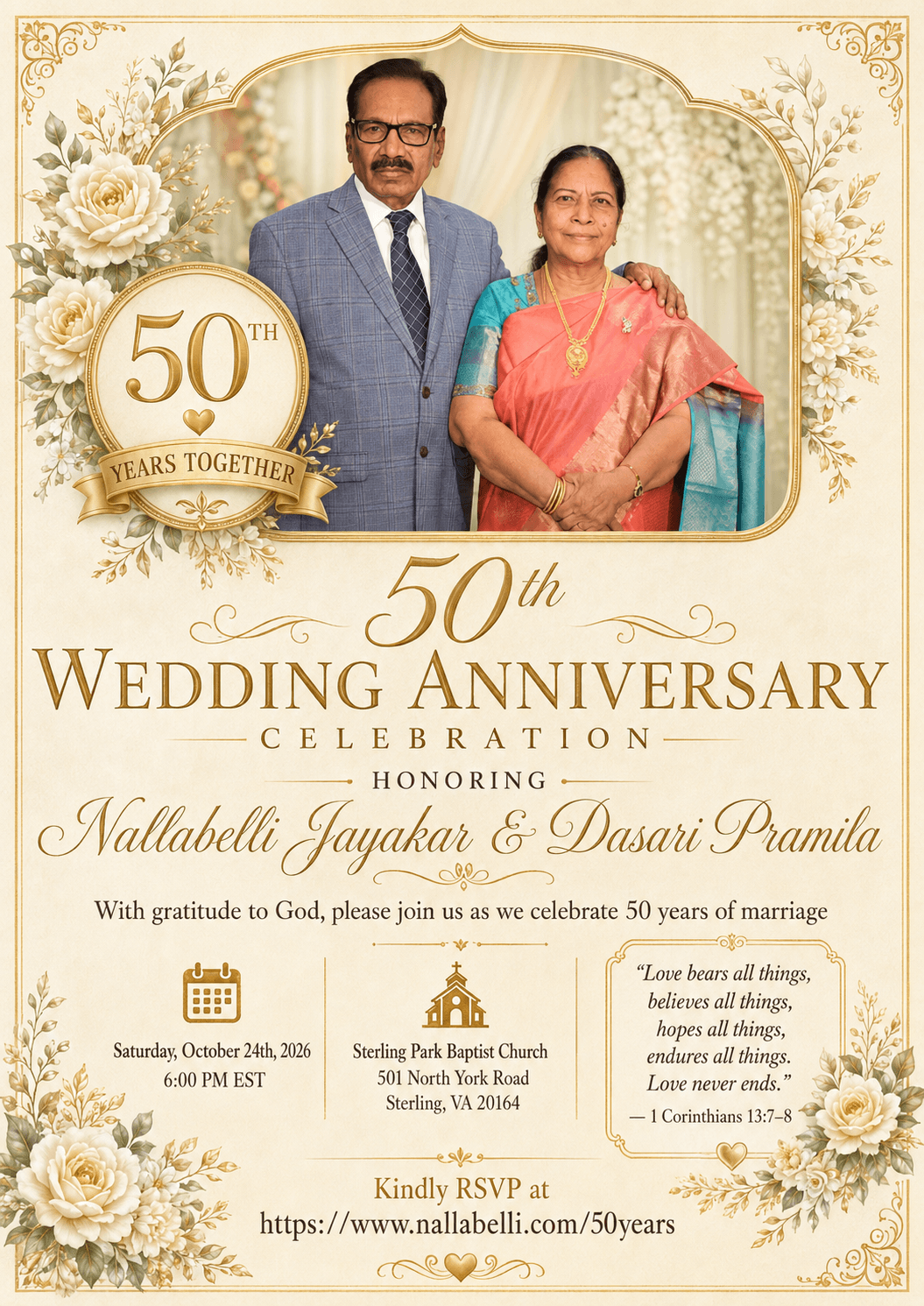 50th wedding anniversary invitation for Nallabelli Jayakar and Dasari Pramila